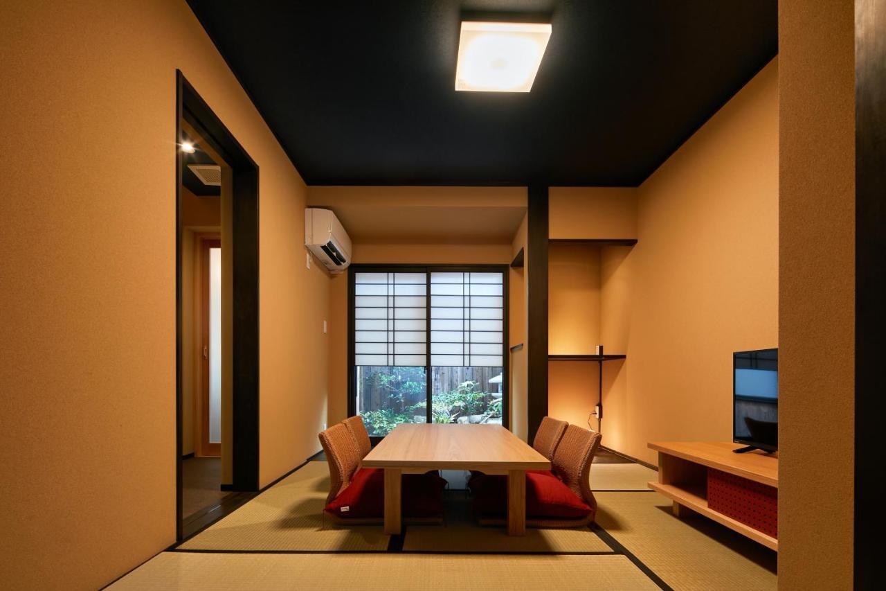 Tsubomi Luxury 島原別邸 壱 * 京都市